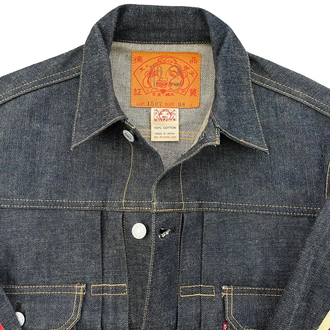 Evisu Daicock Denim Jacket