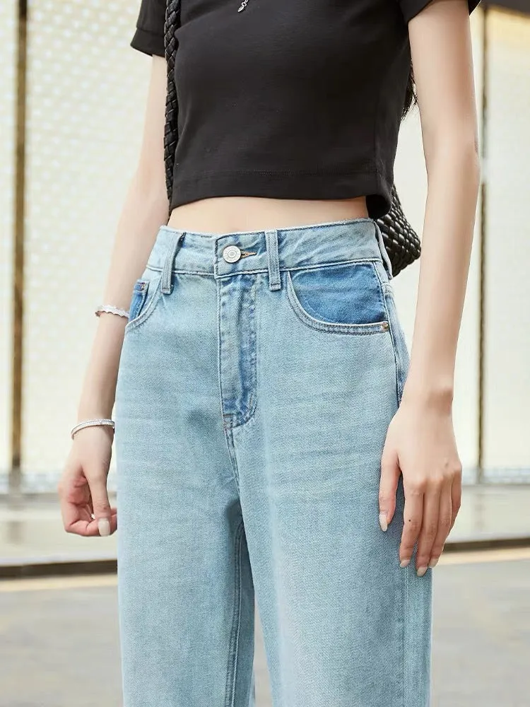 High-waisted loose straight wide-leg jeans for women with drape 2023 new autumn contrasting color slimming floor-length long pan