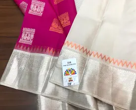 Saadhana  , Pure Kanjivaram Handloom Pattu Silk Saree for Women-PDS001KSG