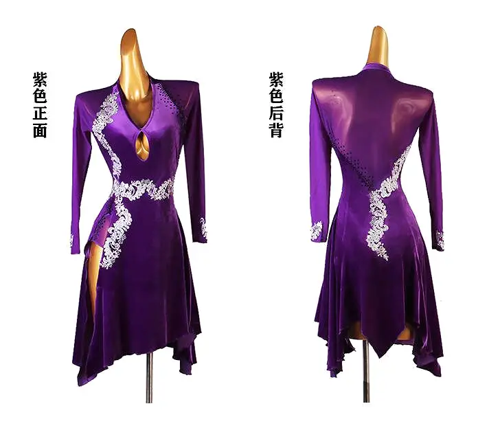 Serenade Latin Dance Outfits | Red/Green/Purple/Black/Blue | LQ207